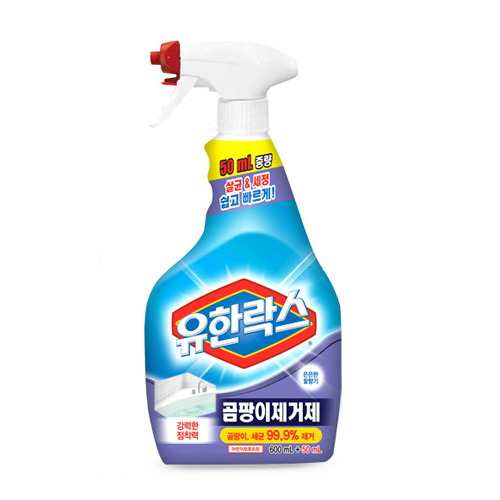 유한락스 곰팡이제거제 650ml