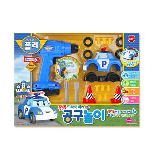  로보카폴리 전동 드라이버가 있는 공구놀이