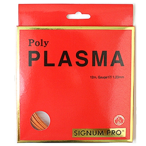 시그넘프로  폴리 플라즈마