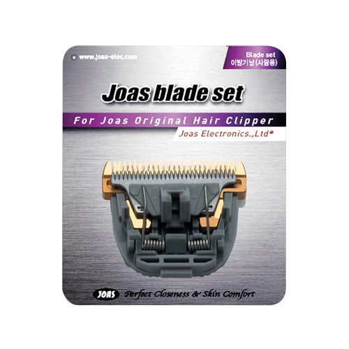 조아스  HC-4010/ HC-4010M/ JC-5000 교체용 날