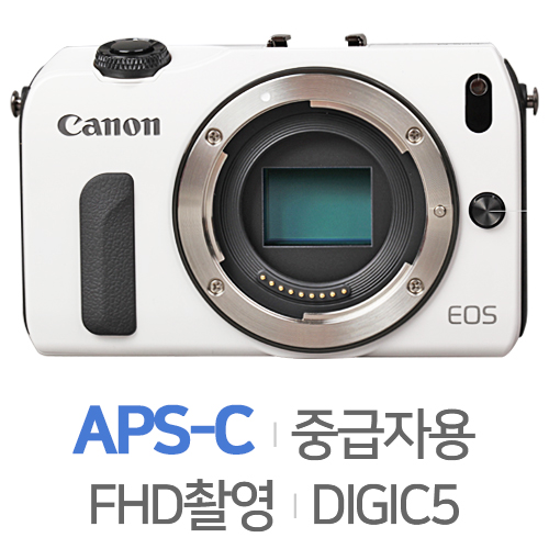 캐논 EOS M [중고품]