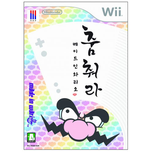 Nintendo  춤을 춰라 메이드 인 와리오 (Wii)