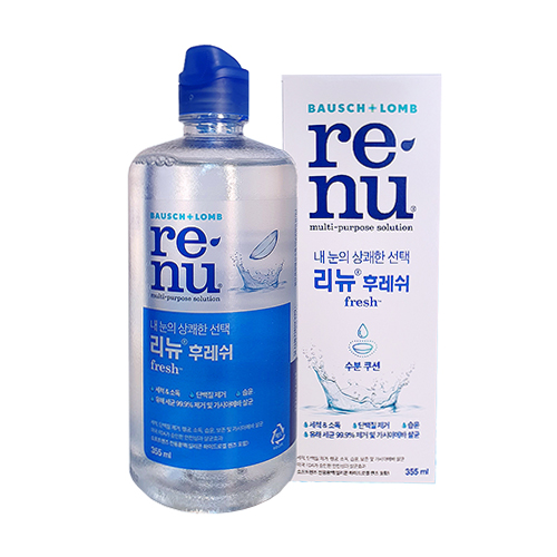 리뉴 후레쉬 120ml