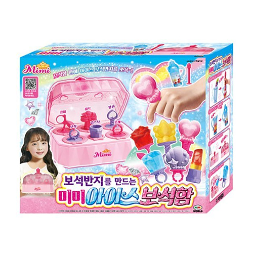 보석반지를 만드는 미미 아이스 보석함