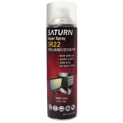 새턴  SATURN DR22 먼지제거제 300g