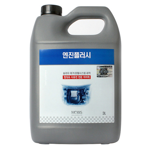 현대모비스  엔진 플러쉬 3L