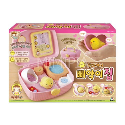 수다쟁이 삐약이집