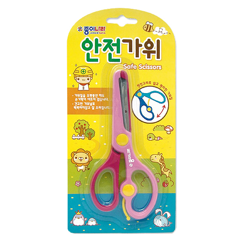 종이나라  안전가위