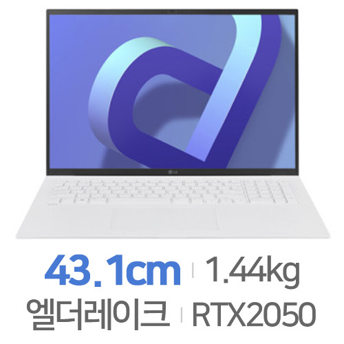 LG전자 2022 그램17(12세대) 17ZD90Q-EX56K WIN11