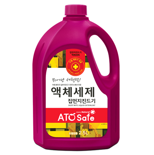  아토세이프 집먼지진드기 액상세제 2.5L [2개]
