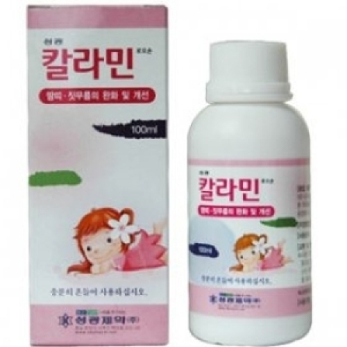 성광제약 칼라민로션 100ml