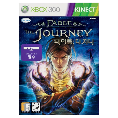 Microsoft  페이블 더 저니 (XBOX360)