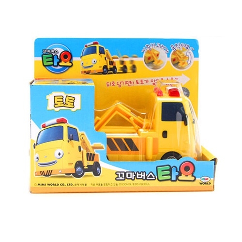 꼬마버스 타요 러비