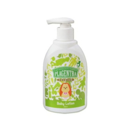  프라젠트라 베이비 로션 300ml [2개]