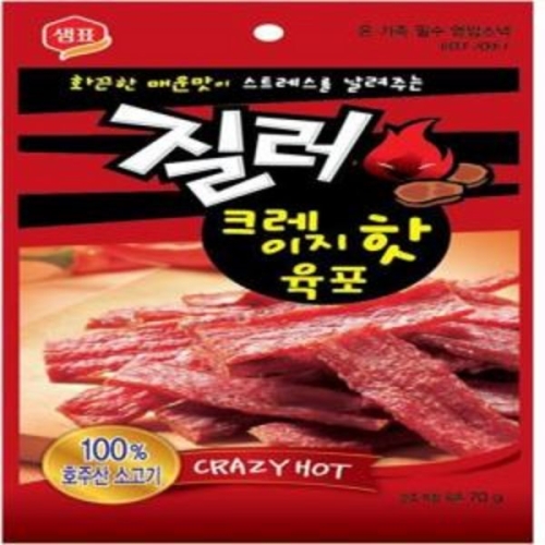 샘표식품  질러 크레이지 핫 육포 70g