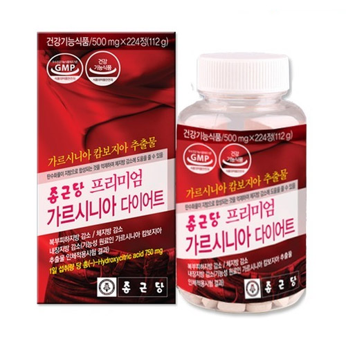 종근당건강 프리미엄 가르시니아 다이어트 224정