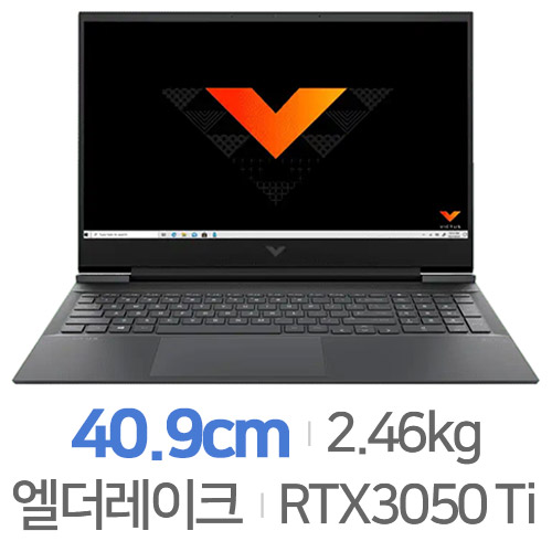 HP Victus 16-d1121TX Win11 32GB램 [SSD 500GB]