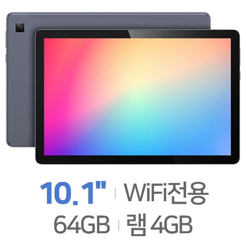 태클라스트  APEX U10 프로 Wi-Fi 64GB [키보드 패키지]