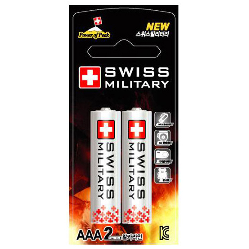스위스밀리터리  알카라인 AAA 벌크