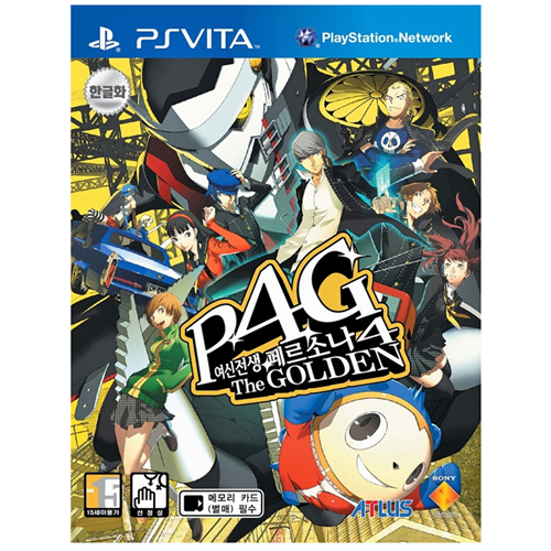 Atlus  여신전생 페르소나4 더 골든 (PS 비타)