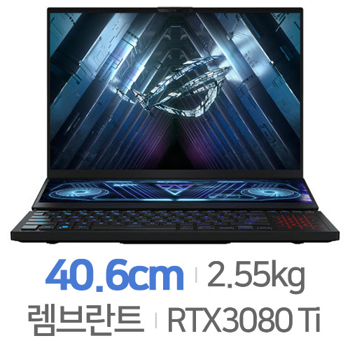 ASUS ROG 제피러스 듀오 16 GX650RX-LB152W