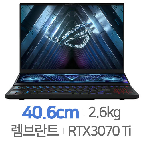 ASUS ROG 제피러스 듀오 16 GX650RW-LO108W