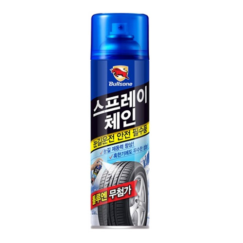 불스원  고성능 스프레이 체인 500ml