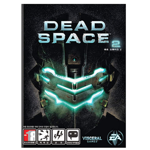 EA 데드 스페이스2 (PC) [다운로드코드]