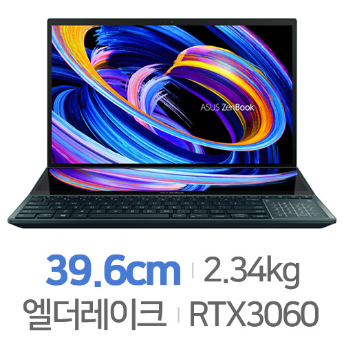 ASUS 젠북 프로 듀오 UX582ZM-H2042W