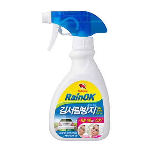 불스원  레인OK 김서림방지제 280ml