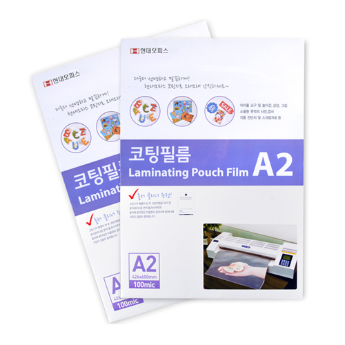 현대오피스  코팅지 A2 100mic