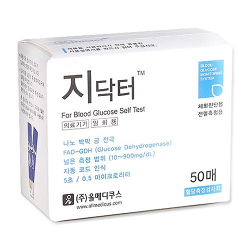 올메디쿠스 지닥터 AGM-4000 혈당시험지