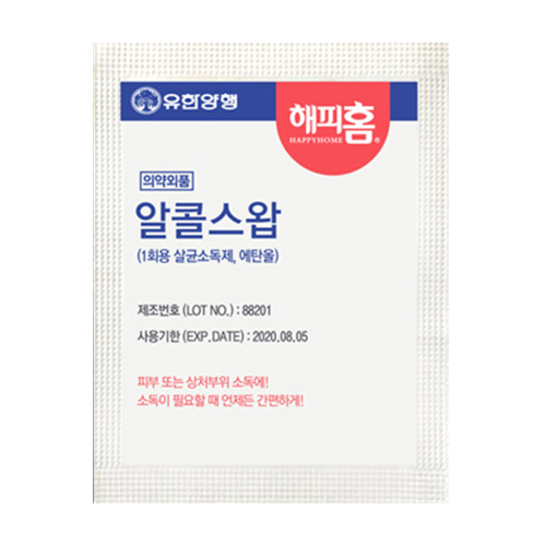 해피홈 알콜스왑 100매