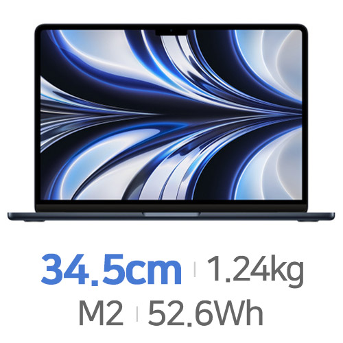 Apple 2022 맥북에어13 M2 8Core 8GPU 블루[램8GB, SSD 256GB]