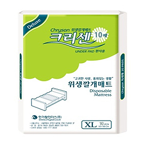 크리센 위생 깔개 매트 10개