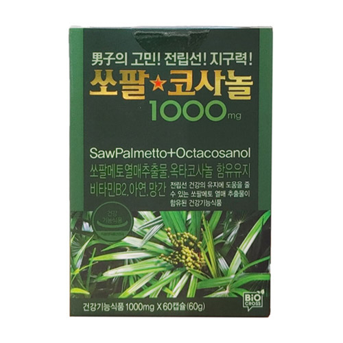 애드크로스 쏘팔코사놀 1000mg 60캡슐