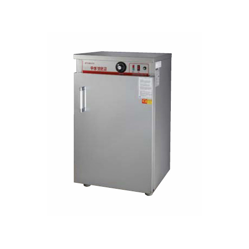 그랜드우성  WS-HC070 (앞문형)