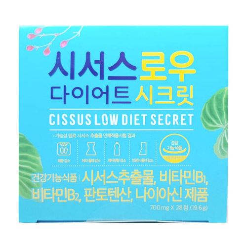 씨제이이엔엠 시서스로우 다이어트 시크릿 28정