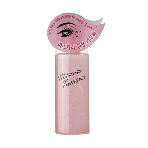  에뛰드하우스 마스카라 전용 리무버 80ml[1개]