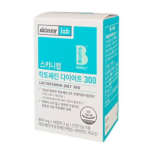 스키니랩 락토페린 다이어트 300 800mg 14정