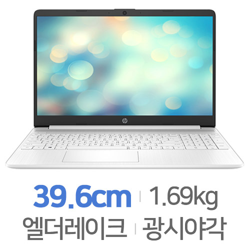 HP 15s-fq5003TU Win10 16GB램[SSD 500GB]