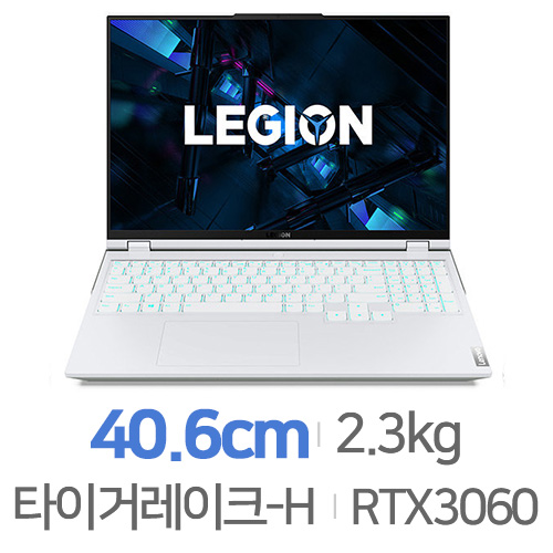 레노버 LEGION 5i Pro 16ITH I7 STORM 3060 [SSD 1TB + SSD 1TB]