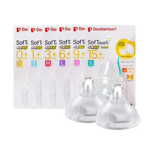 더블하트 소프트터치 모유실감 3세대 젖꼭지 2개입