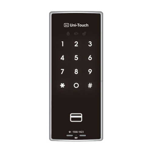 하이레버  유니터치 SK(TB)800