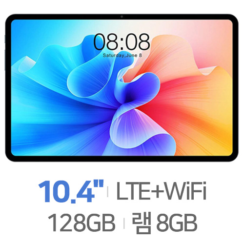 태클라스트 T40 Pro LTE 128GB [정품]