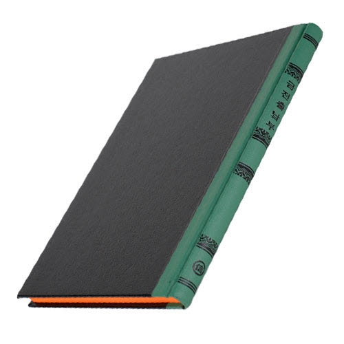 동신장부  금전출납부 A4 200P