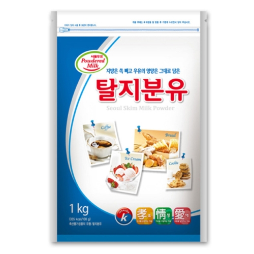 서울우유 탈지분유 1kg