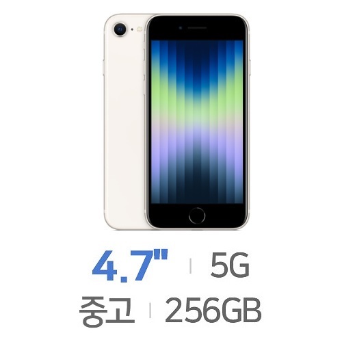 APPLE  아이폰SE 3세대 256GB, 공기계