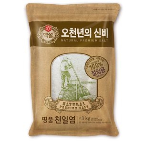  백설 천일염 오천년의 신비 명품천일염 절임용 3kg [1개]