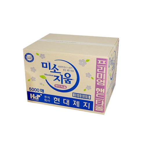 현대제지 미소지움 프리미엄 핸드타월